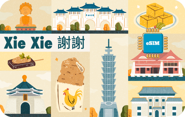 Xie Xie Unlimited - 10 Days