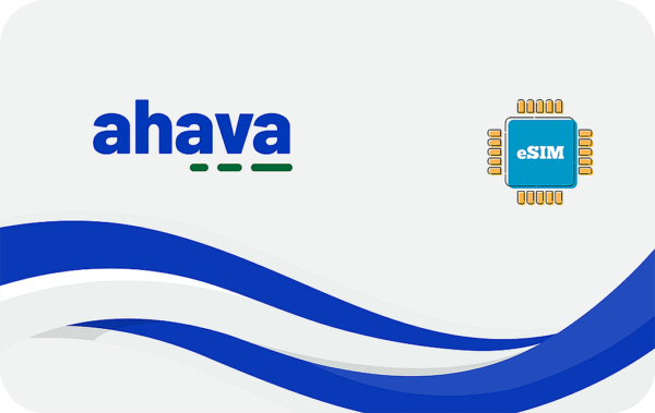 Ahava 1 GB - 7 Days