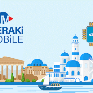 Meraki Mobile Unlimited - 30 Days