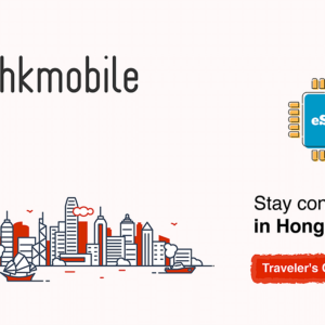 Hkmobile 10 GB - 30 Days