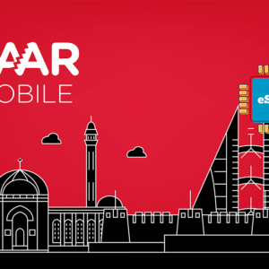 Saar Mobile 5 GB - 30 Days