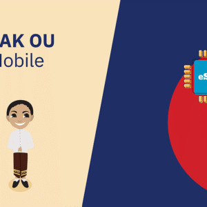 Pak Ou Mobile 20 GB - 30 Days