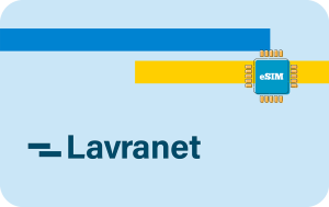Lavranet Unlimited - 15 days
