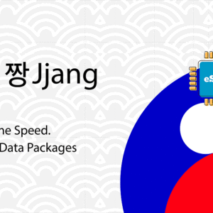 짱 Jjang 20 GB - 30 Days