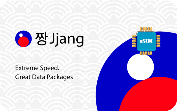 짱 Jjang 1 GB - 7 Days