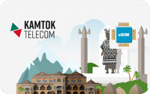 Kamtok Telecom 10 GB - 30 Days