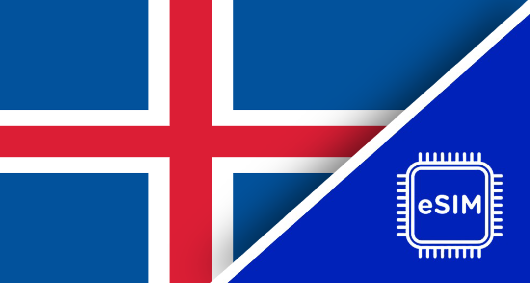 【ESIM】Iceland 50GB/30days（eP1)